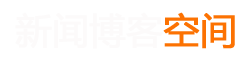 不经之语网